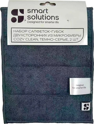 Набор салфеток хозяйственных Smart Solutions Cozy Clean SS0000121 (2шт, темно-серый) - 