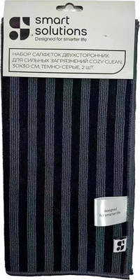 Набор салфеток хозяйственных Smart Solutions Cozy Clean SS0000119 (2шт, темно-серый) - 