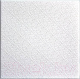 Потолочная плита SOLID С2018 из экструдированного пенополистирола (500х500, 8шт, белый) - 
