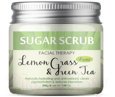 Скраб для лица Luster Lemon Grass & Green Tea Sugar Scrub Сахарный (200мл)