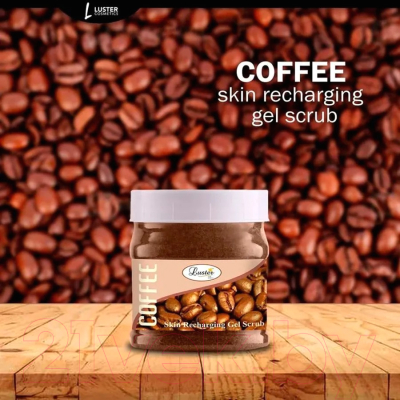 Скраб для лица Luster Recharge Coffee Bean Cream Scrub С кофейными зернами (400г)