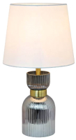 Прикроватная лампа Moderli Hadley / V11004-T - 