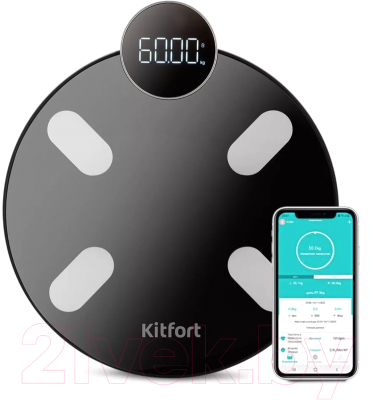 Напольные весы электронные Kitfort KT-815