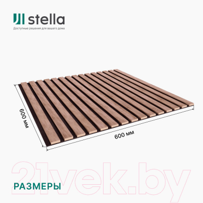 Реечная панель STELLA Comfort Standart Акустическая Дуб Винтаж МДФ (600х600х9)