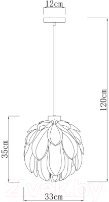 Потолочный светильник Moderli Flake / V11014-P 