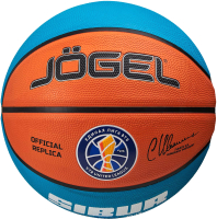 Баскетбольный мяч Jogel Training ecoball 2.0 Replica (размер 7) - 