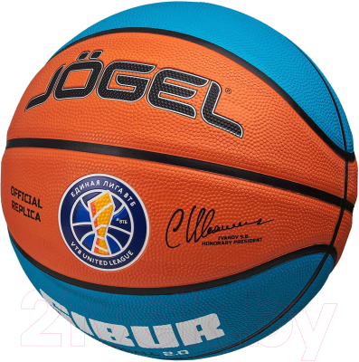 Баскетбольный мяч Jogel Training ecoball 2.0 Replica (размер 7)
