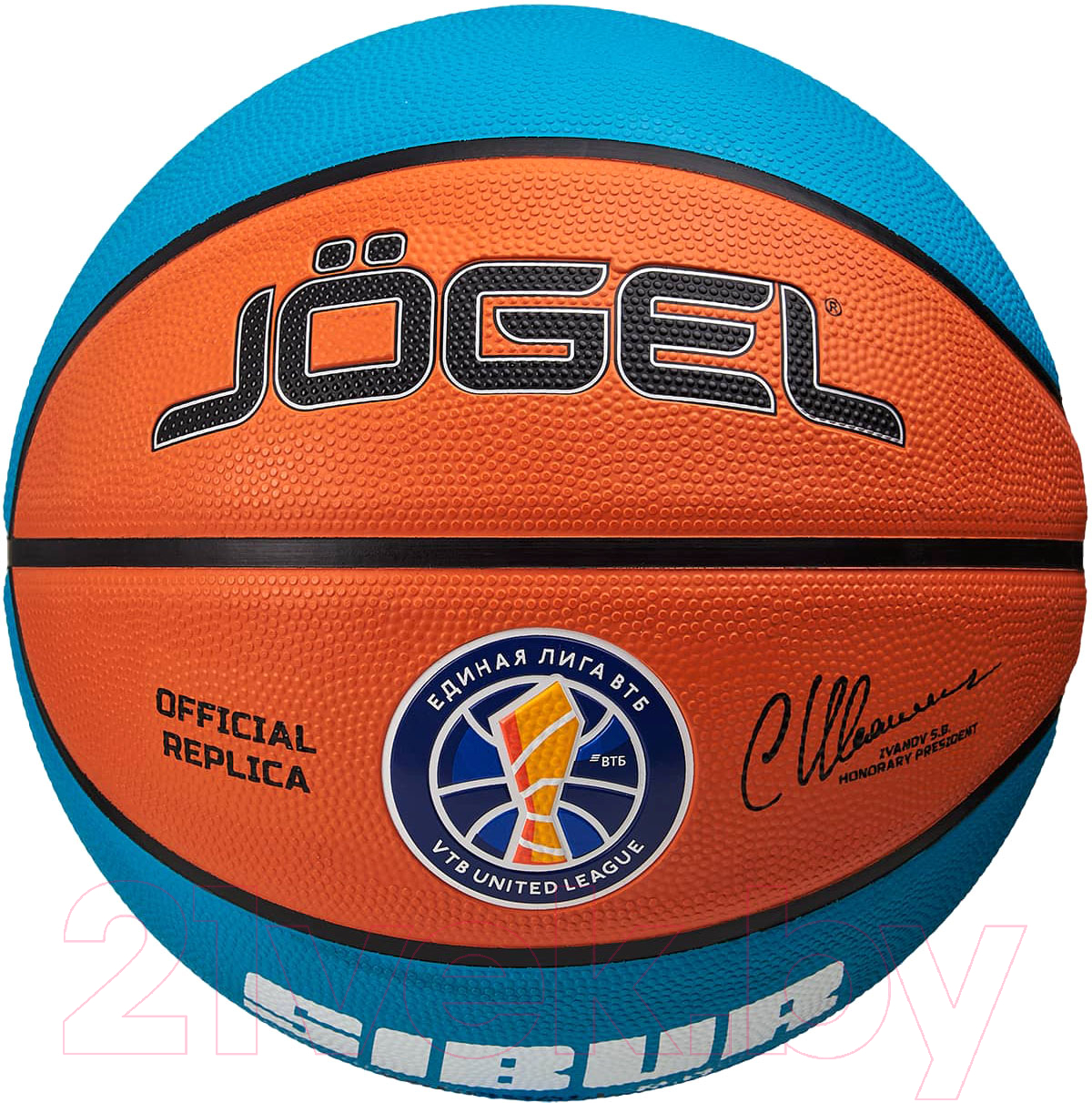 Баскетбольный мяч Jogel Training ecoball 2.0 Replica