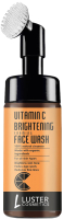 Пенка для умывания Luster Vitamin C Face Wash С витамином С (100мл) - 