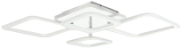Потолочный светильник Glanzen LED-0070-SQUARE-white - 