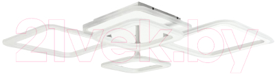 Потолочный светильник Glanzen LED-0070-SQUARE-white