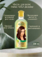 Миниатюра изображения товара Масло для волос Dabur Amla С жасмином (200мл)