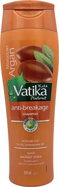 Шампунь для волос Dabur Vatika Мягкое увлажнение (200мл)