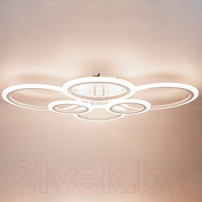 Потолочный светильник Glanzen LED-0130-ROUND-white
