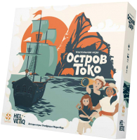 Настольная игра Стиль Жизни Остров Токо / УТ100030926 -