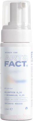 Пенка для интимной гигиены Art&Fact Allantoin 0.5% + Bisabolol 0.1% Деликатная (150мл)