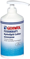 Лосьон для ног Gehwol Fusskraft Hydrolipid Lotion С керамидами (500мл) - 