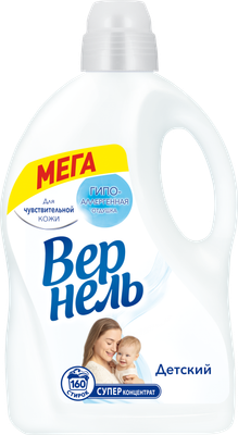 Кондиционер для белья Вернель Детский концентрированный (4л) - 