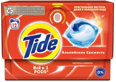 Капсулы для стирки Tide Альпийская свежесть (12x16.8г)