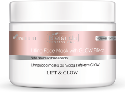 Маска для лица кремовая Bielenda Professional Lift & Glow Лифтинг с эффектом сияния (115г) - 