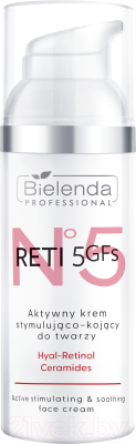 Крем для лица Bielenda Professional Reti 5GFs Активный стимулирующий и успокаивающий (50мл)