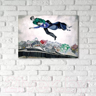 Картина на стекле Stamprint Над городом М. Шагал PT011 (50x70)