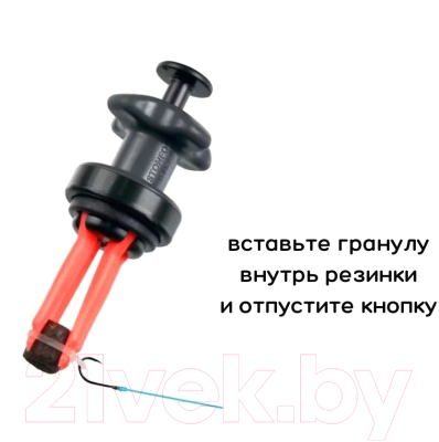 Пучковяз рыболовный Stonfo Bait Bander Tool 697