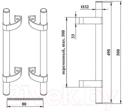 Ручка дверная Haco 3316 500 прямая (RAL9016)