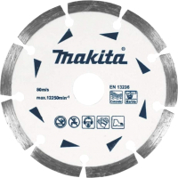 Отрезной диск алмазный Makita D-52788 - 