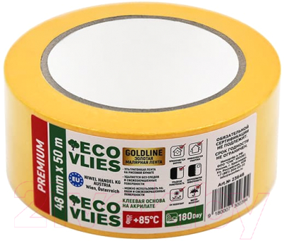 Лента малярная Eco Vlies Premium Goldline / 23648 (0.048x50м)