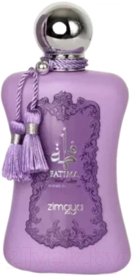 Парфюмерная вода Zimaya Fatima Velvet Love Purple (100мл)