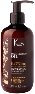 Кондиционер для волос Kezy Hydrating Увлажняющий для всех типов волос (250мл)