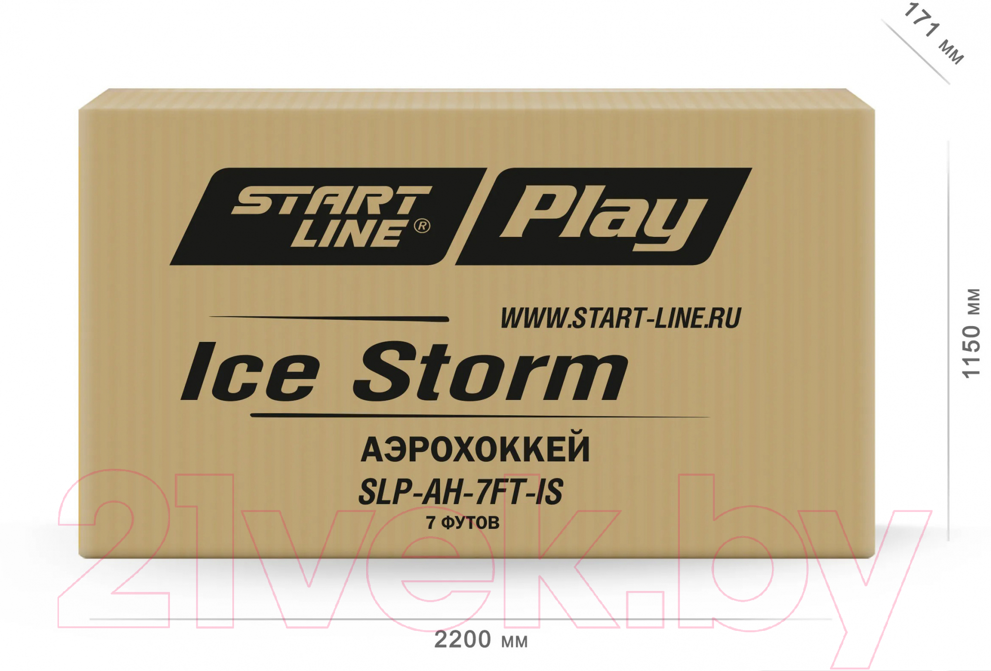 Аэрохоккей Start Line Ice Storm / SLP-AH-7FT-IS