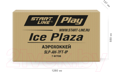 Аэрохоккей Start Line Ice Plaza / SLP-AH-7FT-IP