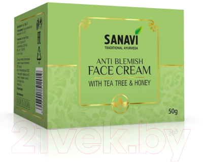 Крем для лица Sanavi Чайное дерево и мед Против черных точек (50г)