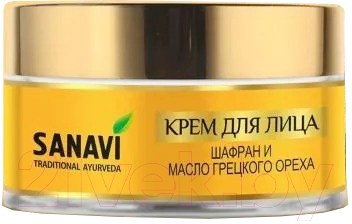 Крем для лица Sanavi Шафран и масло грецкого ореха (50г)