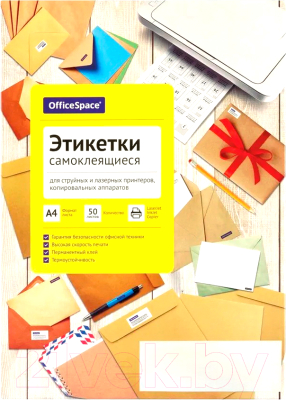 Набор этикеток OfficeSpace 345654 (50л, белый)