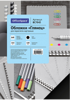 Обложки для переплета OfficeSpace Глянец А4 250г/кв.м / BC7043 (100л, черный) - 