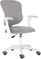 Кресло офисное Calviano Cute (серый) - 