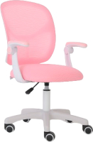 Кресло офисное Calviano Lovely (розовый) - 