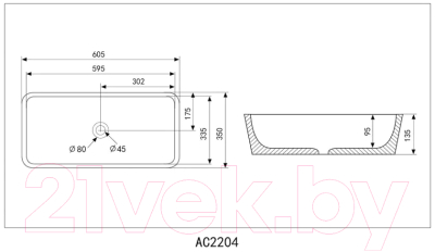 Купить Умывальник Abber Rechteck AC2204MBG  