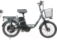 Электровелосипед Samebike SB-RX350 (серебристый) - 