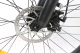 Миниатюра изображения товара Электровелосипед Samebike SB-GT250 (синий)