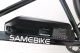 Миниатюра изображения товара Электровелосипед Samebike SB-GT350 (серебристый)
