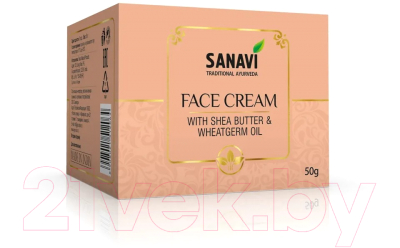 Крем для лица Sanavi Масло ши и масло зародышей пшеницы (50г)