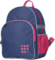 Школьный рюкзак Galanteya 40122 / 23с500к45 (темно-синий) - 