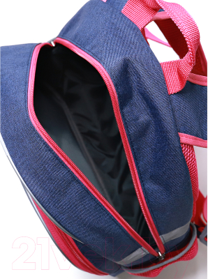 Школьный рюкзак Galanteya 40122 / 23с500к45 (темно-синий)