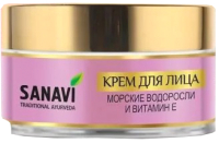 Крем для лица Sanavi Морские водоросли и витамин Е (50г) - 