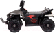 Миниатюра изображения товара Детский мотоцикл Sima-Land Квадрик / 9599467 (серый)