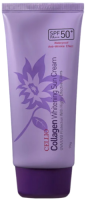 Крем солнцезащитный Dr. Cellio Collagen Whitening Sun Cream SPF50+ PA++++ (70мл) - 